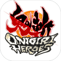OnigiriHeroes