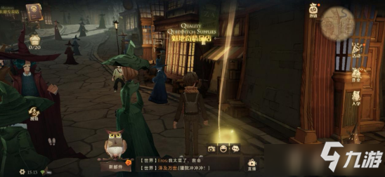 《哈利波特魔法觉醒》对角巷入口拼图获取攻略