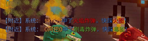 奶块精英沙漠皇陵打法攻略 BOSS艳后打法介绍