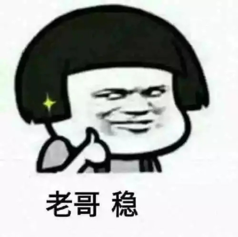《挂机吧兄弟》武将档案：周泰