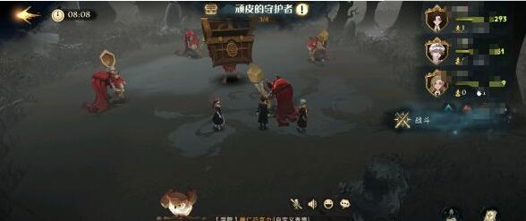 哈利波特魔法觉醒顽皮的守护者击败方法是什么