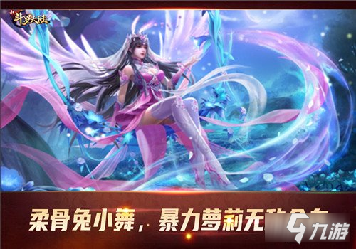 新斗罗大陆七怪成绩拔尖回馈老师 教师节快乐