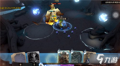 <a id='link_pop' class='keyword-tag' href='https://www.9game.cn/hlbt/'>哈利波特魔法觉醒</a>禁林商人怎么刷新 刷新机制介绍