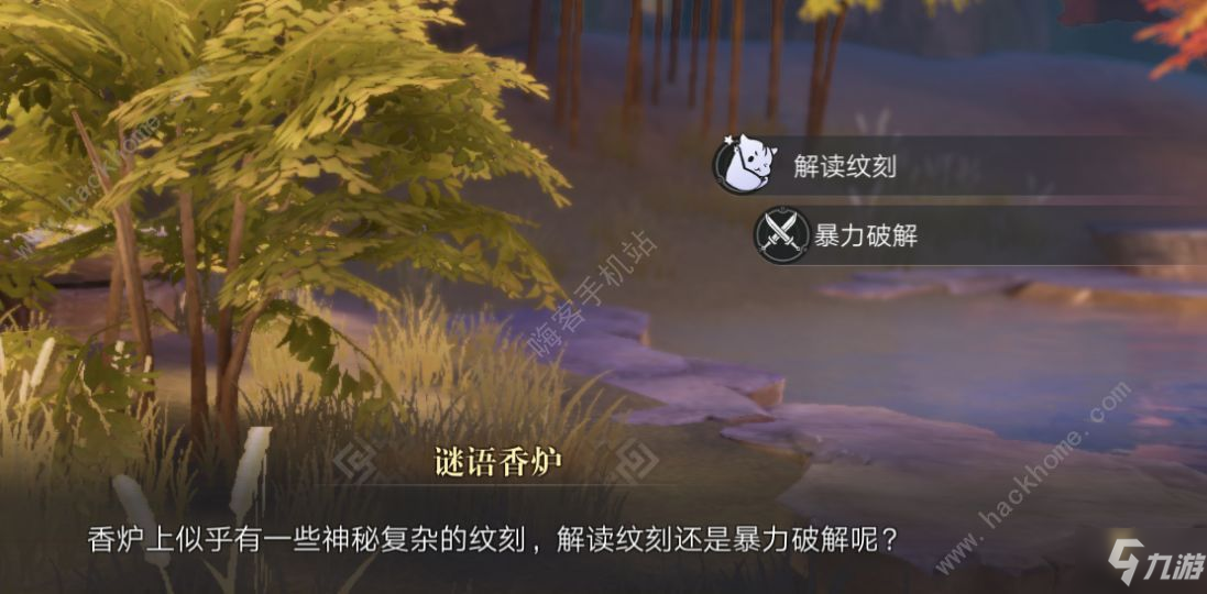 新盗墓笔记攻略大全 新手少走弯路技巧总汇
