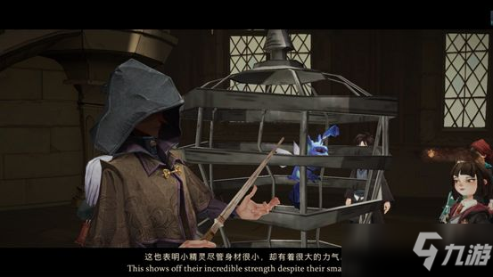 哈利波特魔法覺醒黑魔法防御課怎么過？黑魔法防御課通關(guān)攻略