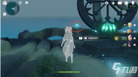 《原神》时与风任务小球怎么打