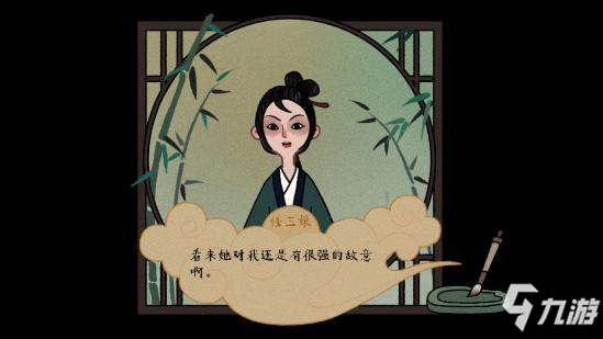 《古鏡記》鑒賞：一只金鳥(niǎo)，一面古鏡，一段曲折離奇的故事