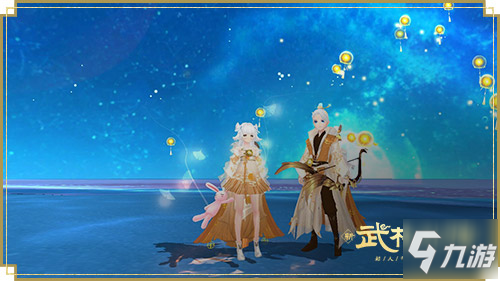 金绣凝清秋！新《<a id='link_pop' class='keyword-tag' href='https://www.9game.cn/wlwcdysy/'>武林外传手游</a>》中秋时装上线