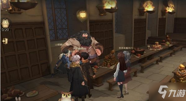 《<a id='link_pop' class='keyword-tag' href='https://www.9game.cn/hlbt/'>哈利波特魔法觉醒</a>》巧克力蛙活动攻略