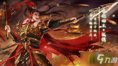 《三國殺十周年》武將列傳第四章來啦，通關(guān)攻略速遞！