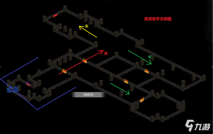 《暗黑破壞神2重置版》第一章全地圖迷宮走法攻略教學(xué)