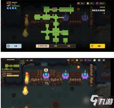 《坎公骑冠剑》侵略者潜伏采访通关图文攻略