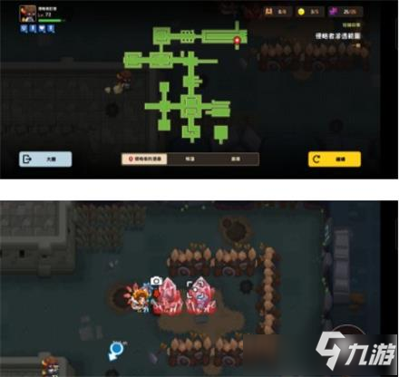 《坎公骑冠剑》侵略者潜伏采访通关图文攻略