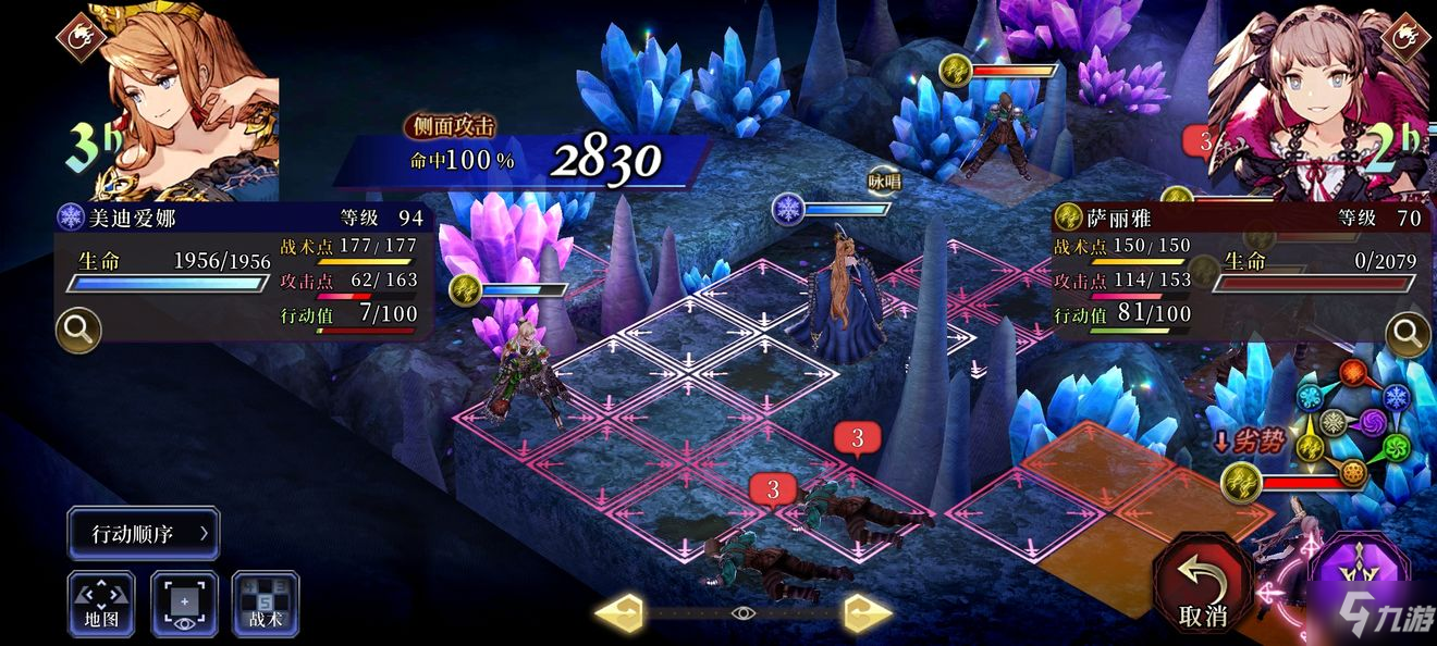 FFBE幻影战争白磁之塔第十七层打法攻略