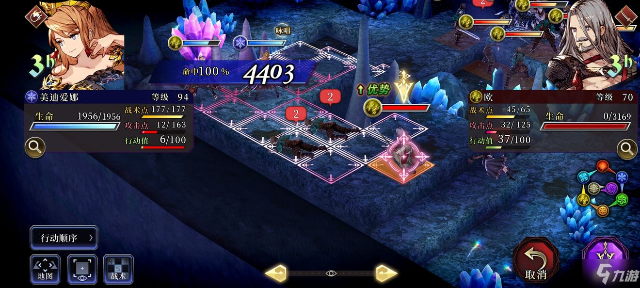 FFBE幻影战争白磁之塔第十七层打法攻略