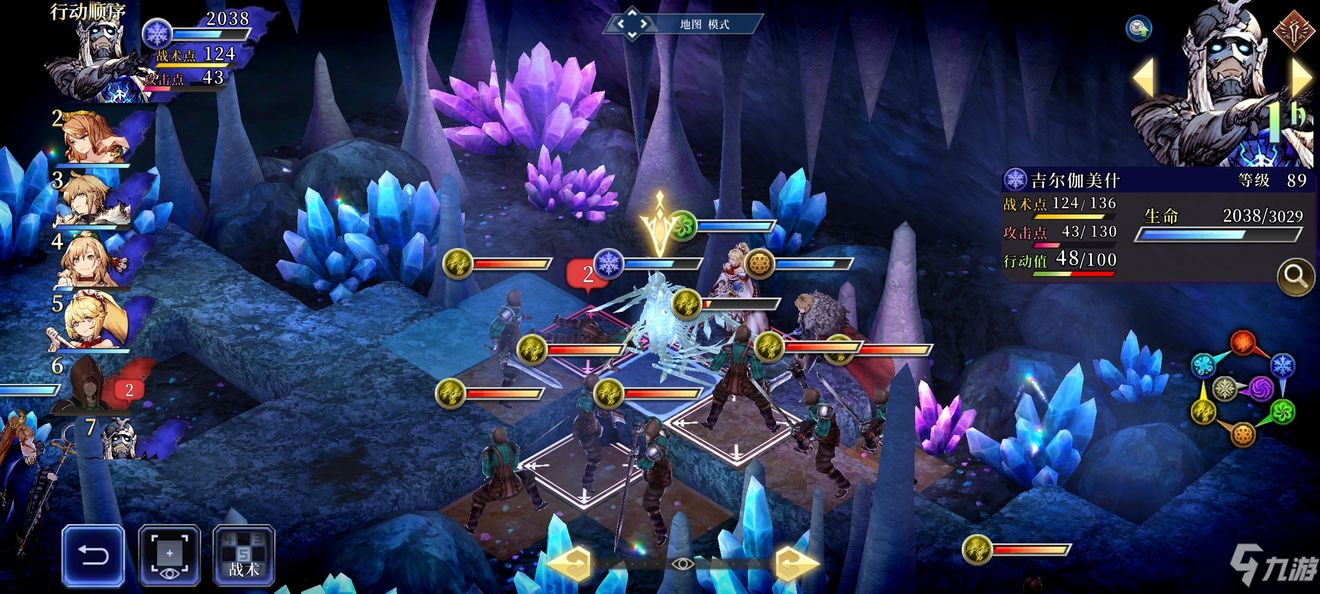FFBE幻影战争白磁之塔第十七层打法攻略