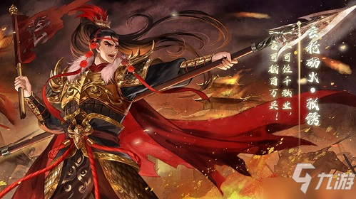 《三國殺十周年》武將列傳通關(guān)攻略速遞！