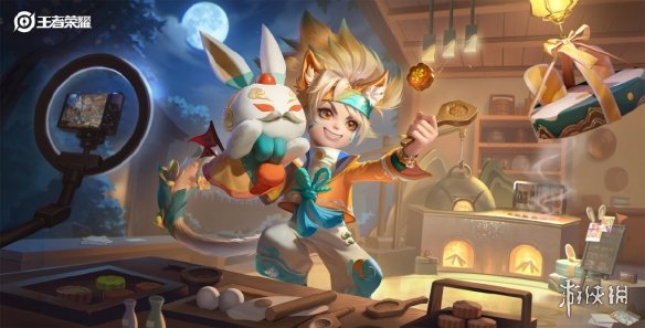 《王者荣耀》中秋皮肤多少钱 沈梦溪中秋皮肤价格