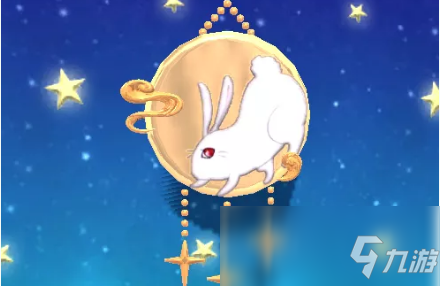 《创造与魔法》初秋商店月兔捣药活动介绍