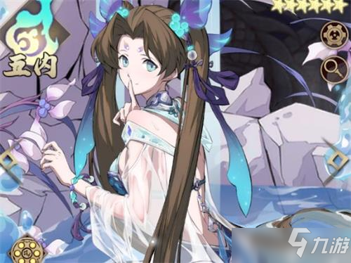 天地劫幽城再临猜灯谜答案大全一览