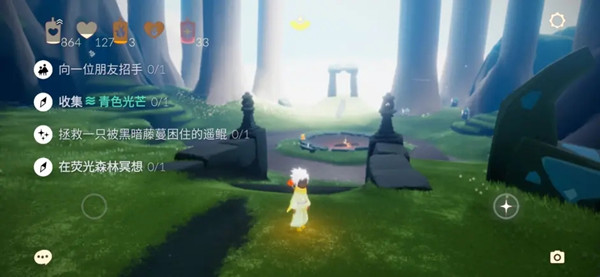 光遇2021年9.16任务怎么完成
