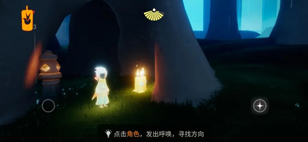 光遇2021年9.16任务怎么完成