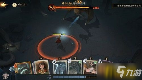 哈利波特魔法觉醒寻访马人怎么打-寻访马人打法攻略