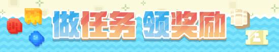 寶可夢大探險新世代寶可夢登場 新小島新內(nèi)容開放！