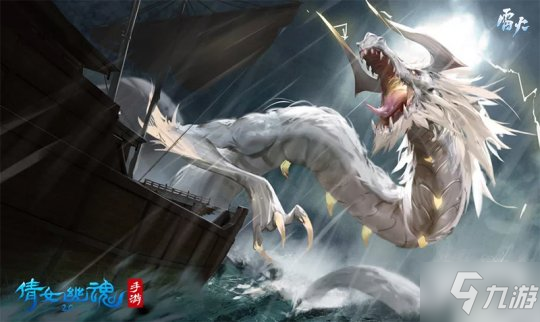倩女手游沧海主题家具曝光 体验海钓欢乐畅游海底乐园!