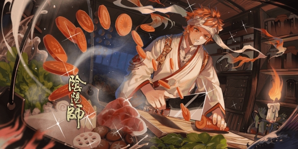 《陰陽師》食靈傳記一覽 五周年SSR式神食靈傳記鑒賞