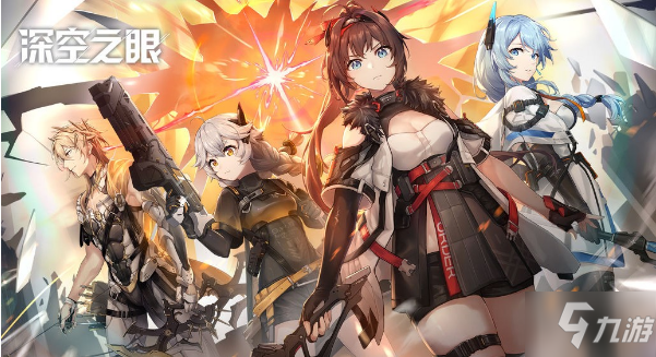 《深空之眼》神格如何激活