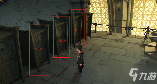 《哈利波特：魔法覺醒》密室入口滿星通關方法