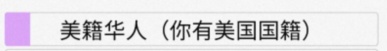 人生重開模擬器怎么活到100歲 100歲屬性天賦加點攻略