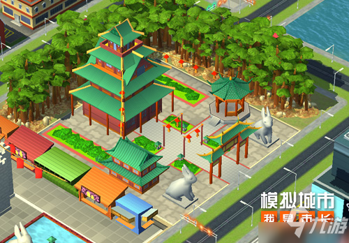 《模拟城市：我是市长》中秋节版本全平台更新