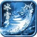 耀光冰雪小神魔加速器