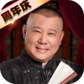 三国志战略版