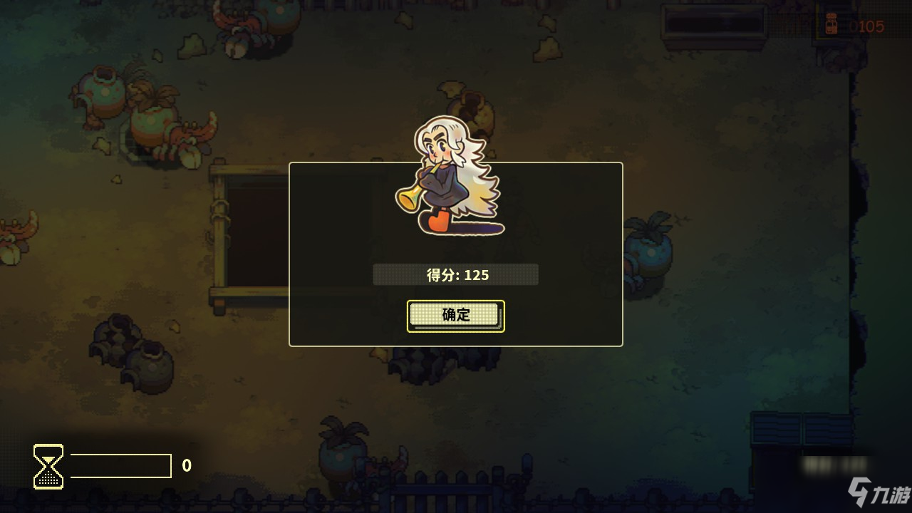 《风来之国》第一章收集流程攻略分享