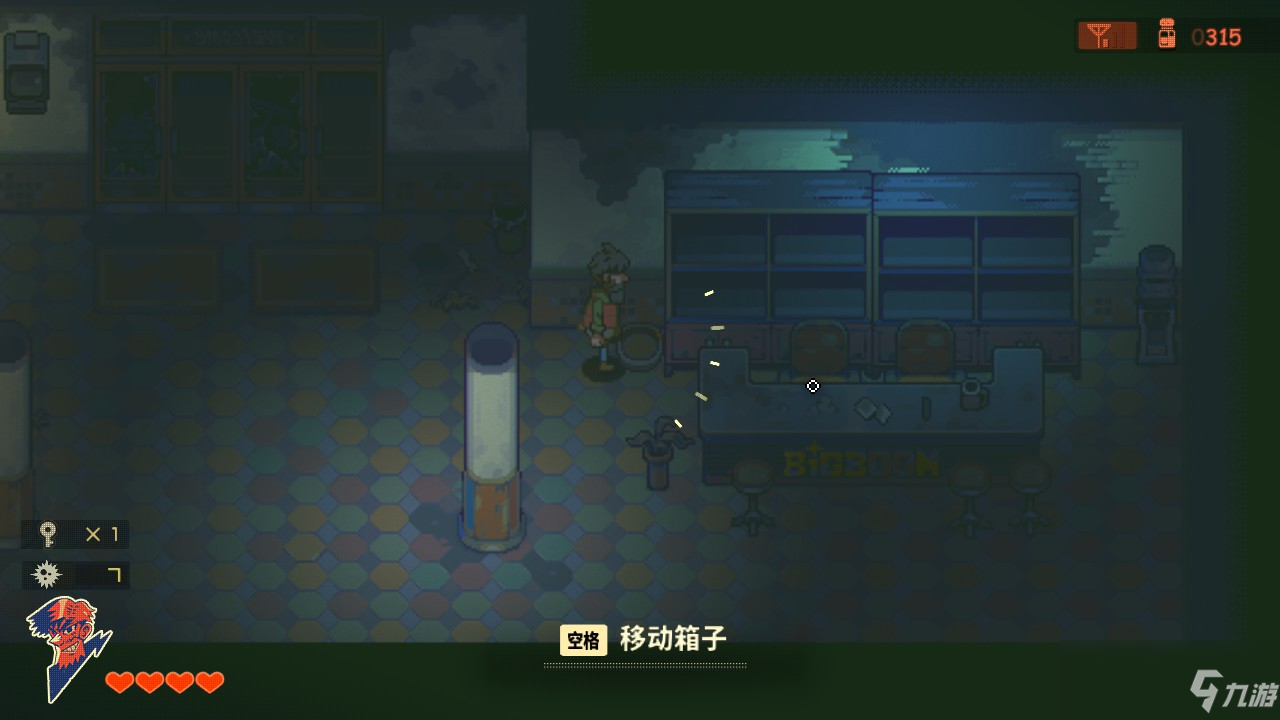 《风来之国》第一章收集流程攻略分享