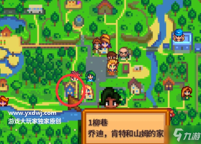 星露谷物语秘密纸条19走法-秘密纸条19怎么走？