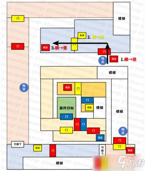 原神天云峠迷宮通關(guān)圖文攻略