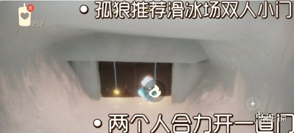《光遇》9.2任务攻略 9月2日每日任务怎么做