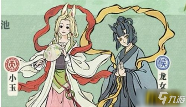 江南百景图小玉怎么获得-小玉获取方法介绍