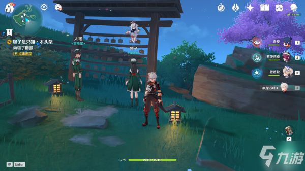 《原神》2.1版寝子是只猫任务指南