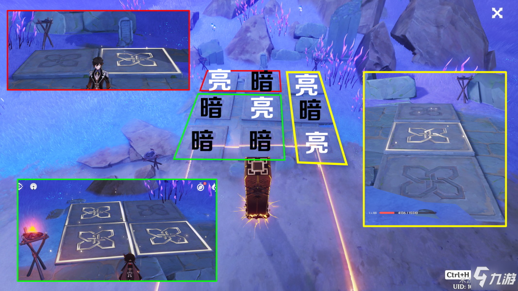 原神天云峠之底解密心得 地下秘宝攻略