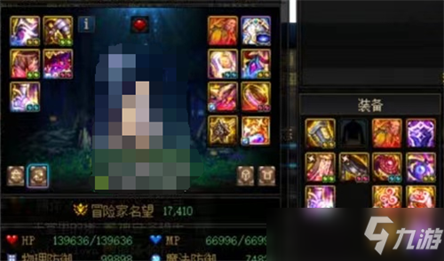 DNF词条虽少坑洞却多 奶装遴选问题点大盘点
