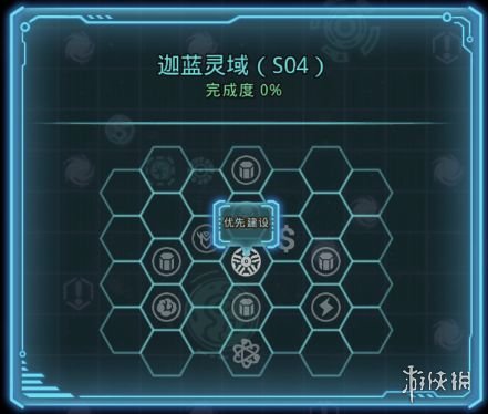 《不思议迷宫》时空域S04总览 时空域S04介绍