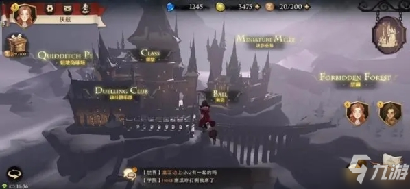 《哈利波特魔法觉醒》强度作用效果介绍 钻心咒作用是什么
