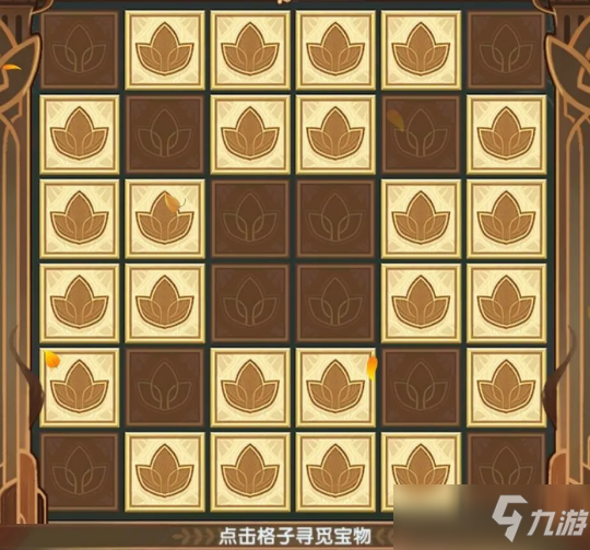 剑与远征翻翻乐2.0神匣庆典,兑换&氪金指南
