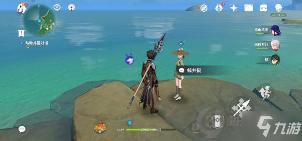 原神奈何明月任务怎么做 原神奈何明月任务攻略