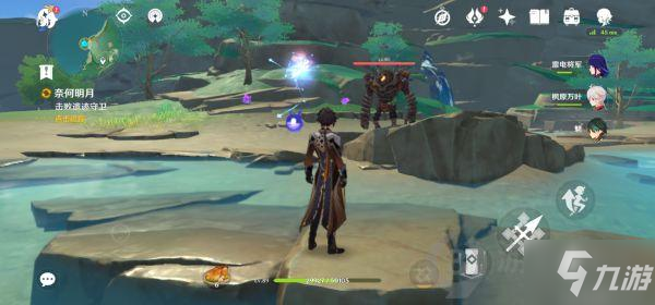 原神奈何明月任务怎么做 原神奈何明月任务攻略